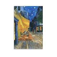 Amazon.co.jp: Vincent Van Gogh ポスト印象派の画家 夜のカフェテラス